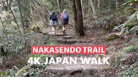 Hiking The Nakasendo Trail | JAPAN and more