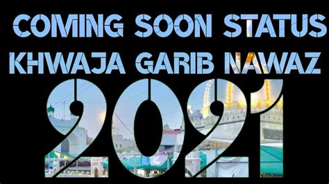 Urs Khwaja Garib Nawaz New Whatsapp Status New Coming Soon