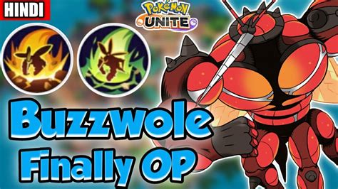 Buzzwole Is Finally Good Huge Buff Hindi Pokemon Unite Master