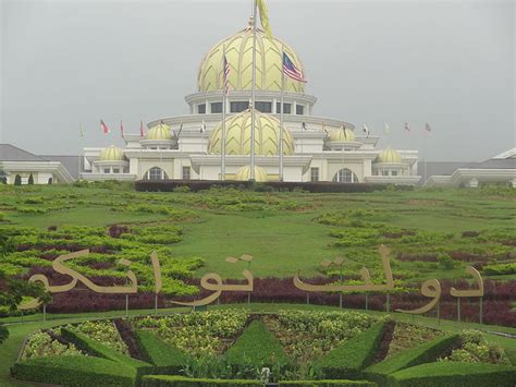 Visit the Royal Palace of Malaysia | Well Known Places