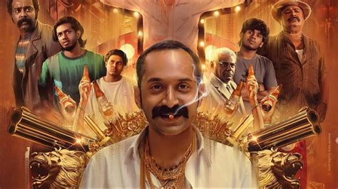 Fahadh Faasils Aavesham To Stream On Prime Video From May 9 India