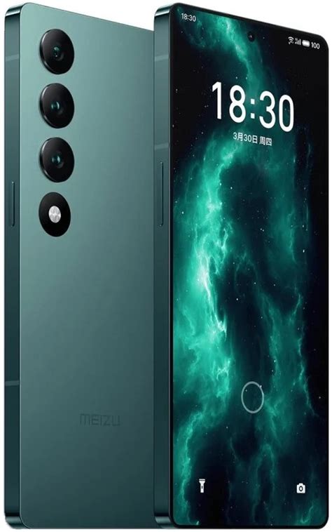 Meizu 20 Infinity Price And Specifications Khaleeji Tech