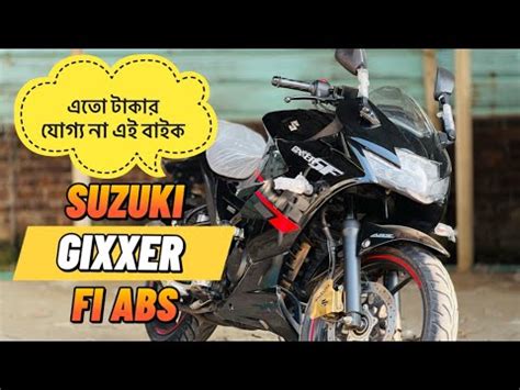 Suzuki Gixxer Sf Fi Abs