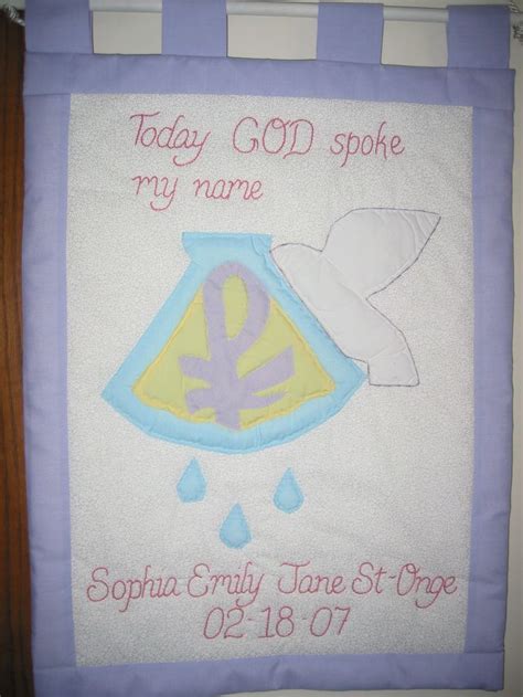 Baptism Banner | Baptism banner, Banner, Baptism