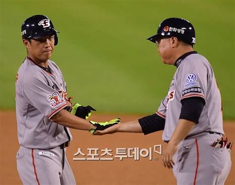 한화 정근우 통산 1500안타 달성kbo 역대 27번째 네이트 스포츠