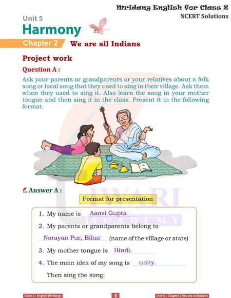 Ncert Solutions Class English Mridang Unit Harmony Chapter And