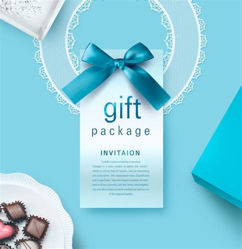 premium psd gift package