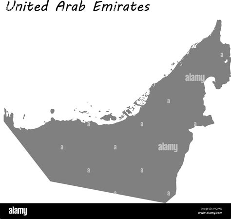 High Quality Map Of United Arab Emirates Vector Illustration Stock Vector Image And Art Alamy