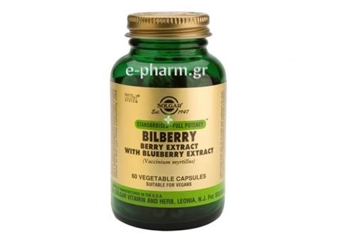 Solgar Bilberry Berry Extract Vegcaps 60s E Pharm