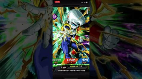 【ドッカンバトル】年末フェス孫悟空3ラスト10連！！！【ドラゴンボール】 ドラゴンボール ドッカンバトル 孫悟空│ﾄﾞﾗｺﾞﾝﾎﾞｰﾙzﾄﾞｯｶﾝﾊﾞﾄﾙ 最新動画まとめ