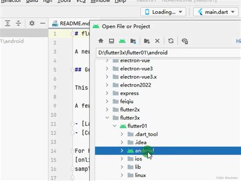 Flutterandroid Studio Android Studio Flutter Csdn