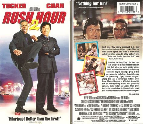 Rush Hour 2 Vhs