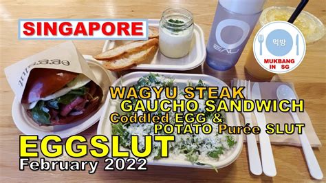 Mukbang In Singapore Eggsluts Wagyu Steak Gaucho Sandwich And Coddled