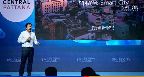 Technology And Transparency Will Make Bangkok A Smart City Chadchart