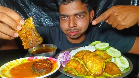 ASMR Eating Spicy Fish Curry Baingan Fry Rice Salad Onion Gravy