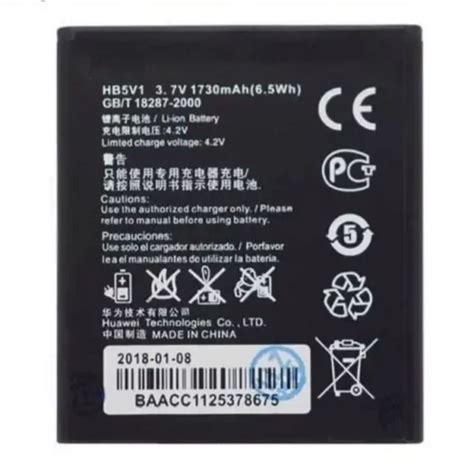 Huawei Y541 Battery Replacement With Free Installation Mister Mobile