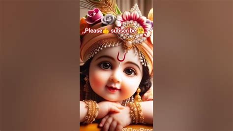 He Krishna Tere Hoth Madhur Hai L Krishna Bhajan L New Krishna Status L