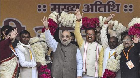 Amit Shah Takes Swipe At Mayawati Says She Needs To Step Out As Polls