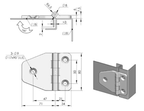 Cl148 铰链 合页3d模型下载三维模型solidworks模型 制造云 产品模型