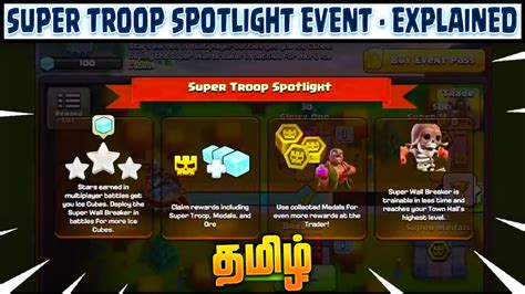 New Super Troop Spotlight Event Clash Of Clans Tamil Youtube