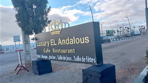 Luxury Al Andalous Mekn S Cafe Restaurant Hotel Salle De Jeux