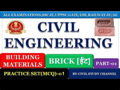 Building Material Building Material Brick part 01 SSC JE 2024 भवन