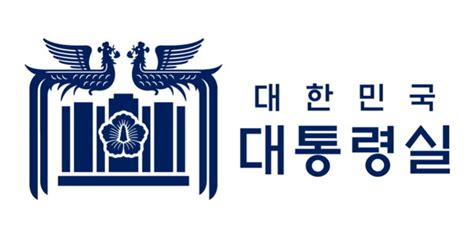 대통령실 공공요금 인상에 금융영향·서민부담 함께 균형있게 고민