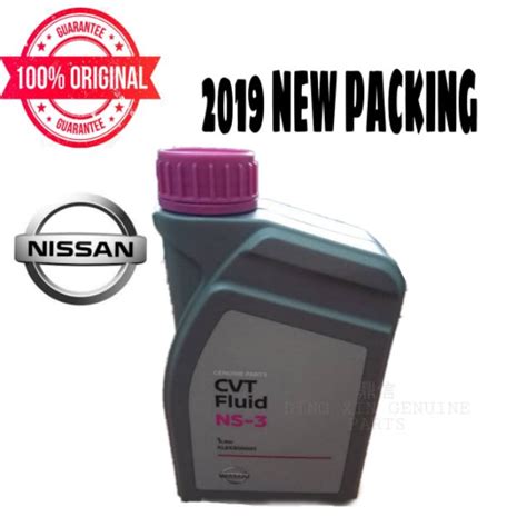 Nissan Atf Cvt Ns Original Liter Auto Transmission Fluid