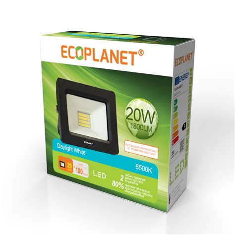 Proiector Led Ecoplanet Slim Tablet Smd W W Lm V