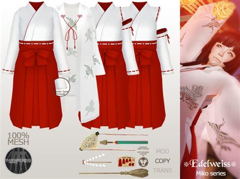 Second Life Marketplace - *Edelweiss* Miko - FatPack (Japanese ...