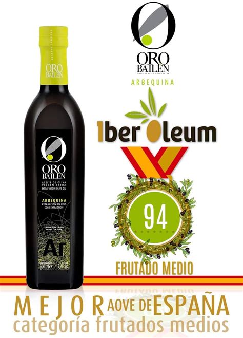 【award】iber Oleum2022で高得点獲得 Orobailen 最高級エキストラバージンオリーブオイル オロバイレン