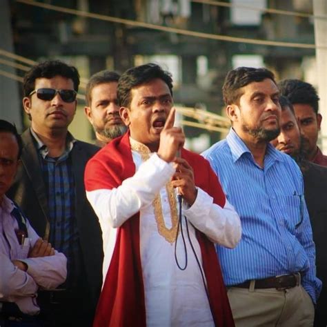 rfikul islam tushar