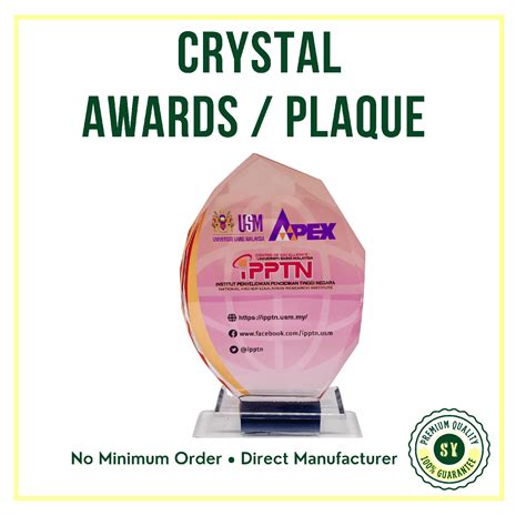 Crystal Awards Plaque 06 - SY Awards Customise