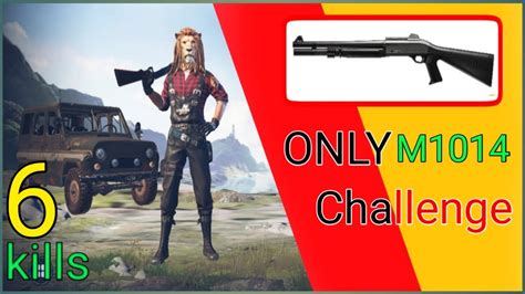 Only Shotgun M1014 Challenge In Rank Match Hard Challenge For Me Pubg Mobile 🙂 Youtube