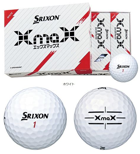 Dunlop Srixon Xmax