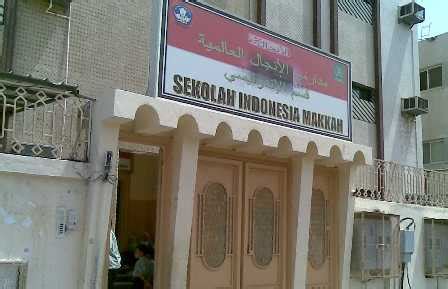 Sekolah Indonesia Makkah – Explore Your Culture – Mading