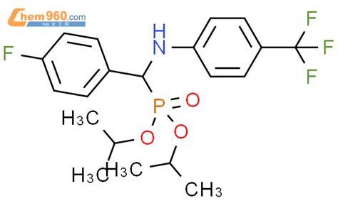 Phosphonic Acid Fluorophenyl Trifluoromethyl