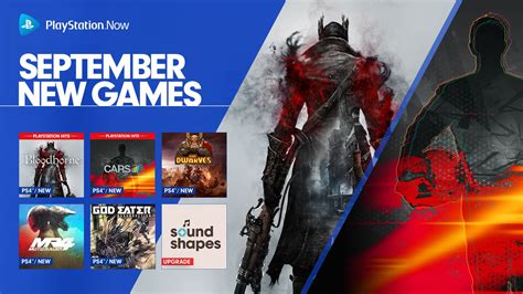 Playstation Now Bloodborne Tra I Nuovi Giochi Inclusi Nel Catalogo