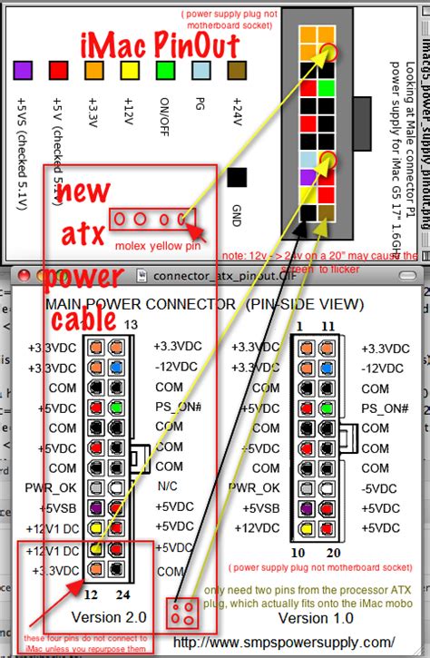 Dell Desktop Power Supply Wiring Diagram