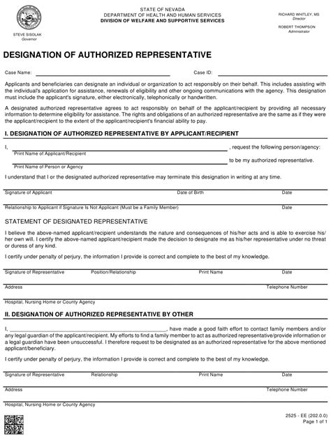 Form 2525 Ee Download Fillable Pdf Or Fill Online Designation Of