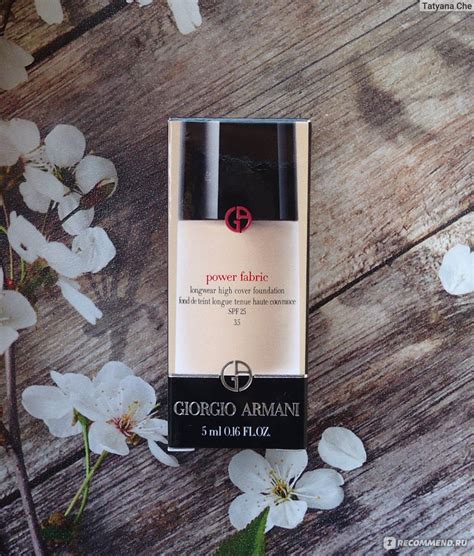 Тональный крем Giorgio Armani Power Fabric - «Влюбилась... в тональный ...