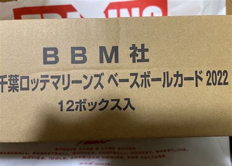 Yahooオークション 【bbm 2022 千葉ロッテマリーンズ 1カートン】千