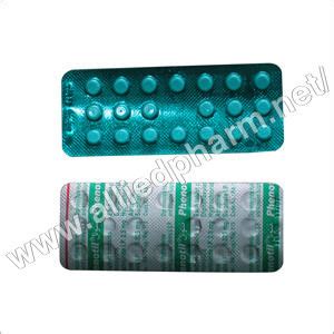 Atropine Sulphate Tablets Exporter,Atropine Sulphate Tablets ...