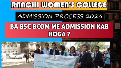 Womens College Ranchi Application Form For Ba Bsc Bcom 2023 Youtube