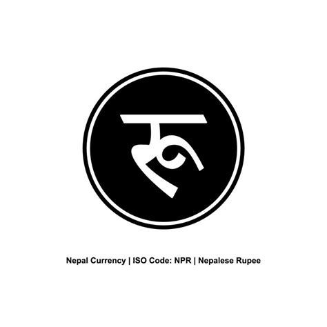 Nepal Currency Symbol, Nepalese Rupee Icon, NPR Sign. Vector Illustration 16096699 Vector Art at ...