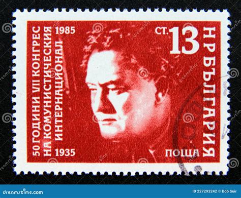 Postage Stamp Bulgaria 1985 Georgi Dimitrov Portrait Editorial