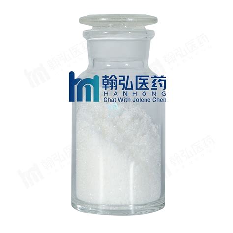 Buy Norandrostenedione 99 White Crystalline Powder 734 32 7 Hanhong