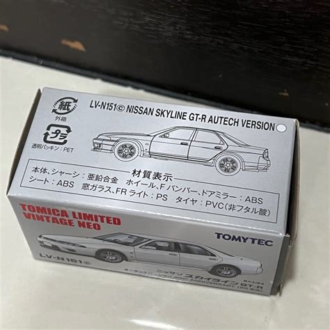 Tomica Limited Vintage Neo LV N151C Nissan Skyline GT R Autech Version