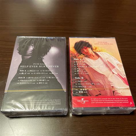 藤井風 カセットテープ HELP EVER HURT NEVER LOVE ALL SERVE ALL 盤 2本セット は行 売買された