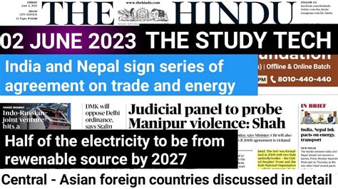 The Hindu Newspapers Analysis By Pradhum Kumar 02 June 2023 The